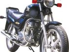 Defensa Motor Honda CB 250